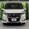 nissan serena 2018 -NISSAN--Serena DAA-GFC27--GFC27-092373---NISSAN--Serena DAA-GFC27--GFC27-092373- image 14