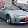 nissan fairlady-z 2003 -NISSAN--Fairlady Z UA-Z33--Z33-007548---NISSAN--Fairlady Z UA-Z33--Z33-007548- image 13