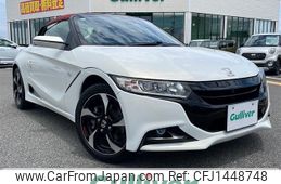 honda s660 2015 -HONDA--S660 DBA-JW5--JW5-1009325---HONDA--S660 DBA-JW5--JW5-1009325-