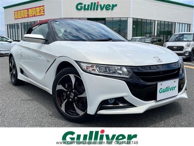 honda s660 2015 -HONDA--S660 DBA-JW5--JW5-1009325---HONDA--S660 DBA-JW5--JW5-1009325- image 1