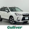 subaru forester 2015 -SUBARU--Forester DBA-SJ5--SJ5-059791---SUBARU--Forester DBA-SJ5--SJ5-059791- image 1