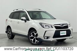 subaru forester 2015 -SUBARU--Forester DBA-SJ5--SJ5-059791---SUBARU--Forester DBA-SJ5--SJ5-059791-