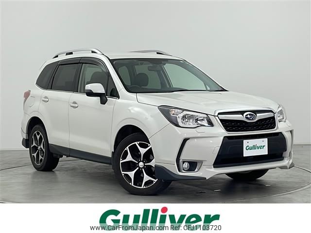 subaru forester 2015 -SUBARU--Forester DBA-SJ5--SJ5-059791---SUBARU--Forester DBA-SJ5--SJ5-059791- image 1