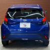 toyota aqua 2024 -TOYOTA--AQUA 6AA-MXPK11--MXPK11-2182278---TOYOTA--AQUA 6AA-MXPK11--MXPK11-2182278- image 14