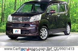 daihatsu move 2015 -DAIHATSU--Move DBA-LA150S--LA150S-1029827---DAIHATSU--Move DBA-LA150S--LA150S-1029827-