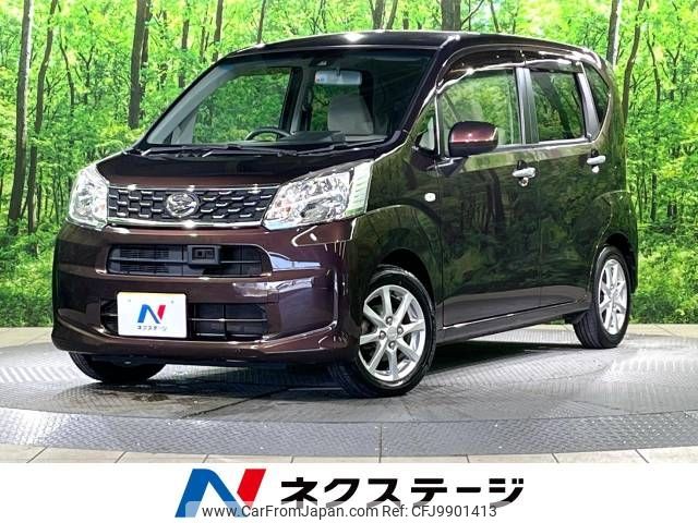 daihatsu move 2015 -DAIHATSU--Move DBA-LA150S--LA150S-1029827---DAIHATSU--Move DBA-LA150S--LA150S-1029827- image 1