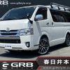 toyota hiace-van 2019 -TOYOTA--Hiace Van CBF-TRH200V--TRH200-0301971---TOYOTA--Hiace Van CBF-TRH200V--TRH200-0301971- image 1