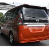 nissan serena 2020 CFJ1539508 image 2