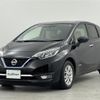 nissan note 2016 -NISSAN--Note DAA-HE12--HE12-001899---NISSAN--Note DAA-HE12--HE12-001899- image 16