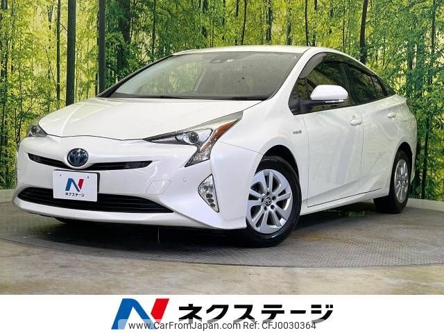 toyota prius 2017 -TOYOTA--Prius DAA-ZVW50--ZVW50-6093316---TOYOTA--Prius DAA-ZVW50--ZVW50-6093316- image 1