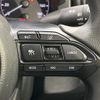 toyota yaris 2023 -TOYOTA--Yaris MXPH15--0019137---TOYOTA--Yaris MXPH15--0019137- image 29