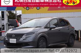 nissan note 2024 -NISSAN--Note 6AA-SNE13--SNE13-216***---NISSAN--Note 6AA-SNE13--SNE13-216***-