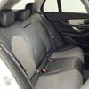mercedes-benz c-class-station-wagon 2015 -MERCEDES-BENZ--Benz C Class Wagon RBA-205242C--WDD2052422F130395---MERCEDES-BENZ--Benz C Class Wagon RBA-205242C--WDD2052422F130395- image 9