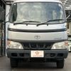 toyota dyna-truck 2004 GOO_JP_700020345730241226002 image 7