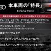 audi a4 2016 -AUDI--Audi A4 DBA-8KCDNF--WAUZZZ8K0FA183939---AUDI--Audi A4 DBA-8KCDNF--WAUZZZ8K0FA183939- image 2