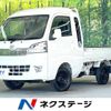 daihatsu hijet-truck 2021 -DAIHATSU--Hijet Truck 3BD-S500P--S500P-0134631---DAIHATSU--Hijet Truck 3BD-S500P--S500P-0134631- image 1