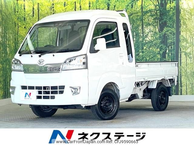 daihatsu hijet-truck 2021 -DAIHATSU--Hijet Truck 3BD-S500P--S500P-0134631---DAIHATSU--Hijet Truck 3BD-S500P--S500P-0134631- image 1
