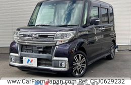 daihatsu tanto 2016 -DAIHATSU--Tanto DBA-LA600S--LA600S-0399646---DAIHATSU--Tanto DBA-LA600S--LA600S-0399646-