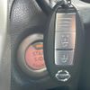 nissan note 2015 -NISSAN--Note DBA-E12--E12-434355---NISSAN--Note DBA-E12--E12-434355- image 24