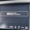 toyota crown 2017 -TOYOTA--Crown DAA-AWS211--AWS211-6011987---TOYOTA--Crown DAA-AWS211--AWS211-6011987- image 15