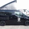 nissan nv200-vanette 2017 -NISSAN 【岐阜 502ﾅ3110】--NV200 DBA-M20--M20-025154---NISSAN 【岐阜 502ﾅ3110】--NV200 DBA-M20--M20-025154- image 27
