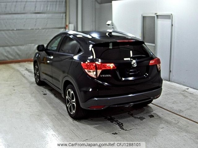 honda vezel 2014 -HONDA--VEZEL RU1-1005692---HONDA--VEZEL RU1-1005692- image 2