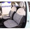 fiat 500 2018 -FIAT 【京都 548ﾛ 500】--Fiat 500 ABA-31212--ZFA3120000JA90285---FIAT 【京都 548ﾛ 500】--Fiat 500 ABA-31212--ZFA3120000JA90285- image 48