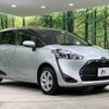 toyota sienta 2019 -TOYOTA--Sienta DBA-NCP175G--NCP175-7032075---TOYOTA--Sienta DBA-NCP175G--NCP175-7032075- image 18