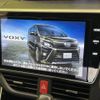 toyota voxy 2019 -TOYOTA--Voxy DBA-ZRR80W--ZRR80-0550921---TOYOTA--Voxy DBA-ZRR80W--ZRR80-0550921- image 3