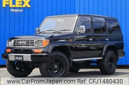 toyota land-cruiser-prado 1995 -TOYOTA--Land Cruiser Prado 9999-9999---KZJ78-0039839---TOYOTA--Land Cruiser Prado 9999-9999---KZJ78-0039839-
