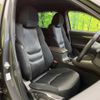 mazda cx-8 2018 -MAZDA--CX-8 3DA-KG2P--KG2P-128201---MAZDA--CX-8 3DA-KG2P--KG2P-128201- image 9