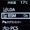 toyota land-cruiser-prado 2023 25431001 image 43