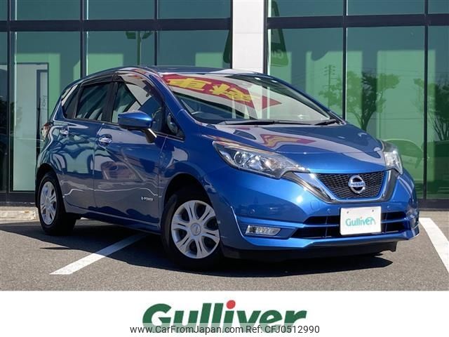 nissan note 2018 -NISSAN--Note DAA-HE12--HE12-169657---NISSAN--Note DAA-HE12--HE12-169657- image 1