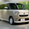 daihatsu move-canbus 2021 -DAIHATSU--Move Canbus 5BA-LA800S--LA800S-1019098---DAIHATSU--Move Canbus 5BA-LA800S--LA800S-1019098- image 17