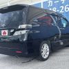 toyota vellfire 2009 -TOYOTA--Vellfire DBA-ANH20W--ANH20-8084648---TOYOTA--Vellfire DBA-ANH20W--ANH20-8084648- image 3