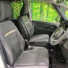 nissan serena 2023 -NISSAN--Serena 5BA-FNC28--FNC28-004256---NISSAN--Serena 5BA-FNC28--FNC28-004256- image 8