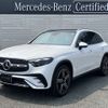 mercedes-benz glc-class 2024 CFJ1586986 image 1