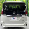 nissan serena 2017 -NISSAN--Serena DAA-GFC27--GFC27-050760---NISSAN--Serena DAA-GFC27--GFC27-050760- image 17