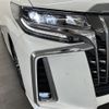 toyota alphard 2019 -TOYOTA--Alphard DBA-AGH30W--AGH30-0261230---TOYOTA--Alphard DBA-AGH30W--AGH30-0261230- image 5