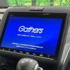 honda freed 2020 -HONDA--Freed 6BA-GB5--GB5-3138775---HONDA--Freed 6BA-GB5--GB5-3138775- image 3