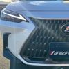 lexus nx 2023 quick_quick_AAZH20_AAZH20-1007313 image 7