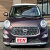 daihatsu cast 2018 -DAIHATSU--Cast DBA-LA250S--LA250S-0129947---DAIHATSU--Cast DBA-LA250S--LA250S-0129947- image 25