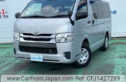 toyota hiace-van 2018 -TOYOTA--Hiace Van TRH200V--0276733---TOYOTA--Hiace Van TRH200V--0276733-