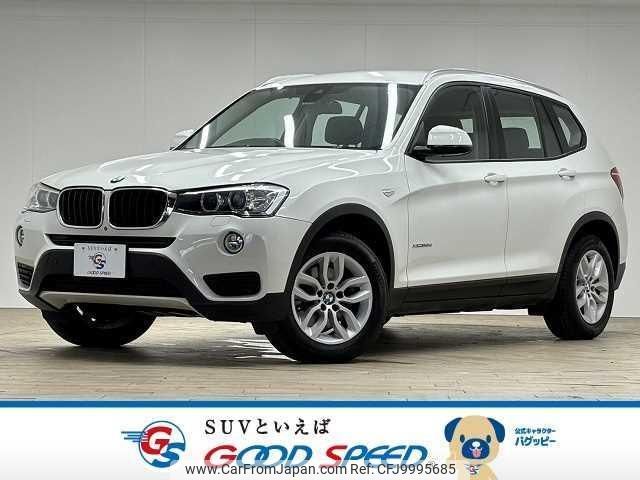 bmw x3 2015 quick_quick_LDA-WY20_WBAWY320600K39762 image 1