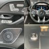 mercedes-benz gle-class 2020 quick_quick_4AA-167161_W1N1671611A166850 image 9