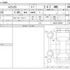 toyota hilux 2017 CFJ1842918 image 3