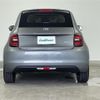 fiat fiat-others 2022 CFJ1535463 image 6