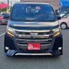 toyota noah 2020 -TOYOTA 【盛岡 310ﾙ 623】--Noah DBA-ZRR85W--ZRR85-0138275---TOYOTA 【盛岡 310ﾙ 623】--Noah DBA-ZRR85W--ZRR85-0138275- image 36