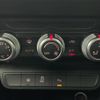 audi a1 2016 -AUDI--Audi A1 DBA-8XCHZ--WAUZZZ8XXGB112173---AUDI--Audi A1 DBA-8XCHZ--WAUZZZ8XXGB112173- image 24