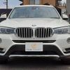 bmw x3 2016 -BMW--BMW X3 LDA-WY20--WBAWY320200K41024---BMW--BMW X3 LDA-WY20--WBAWY320200K41024- image 14